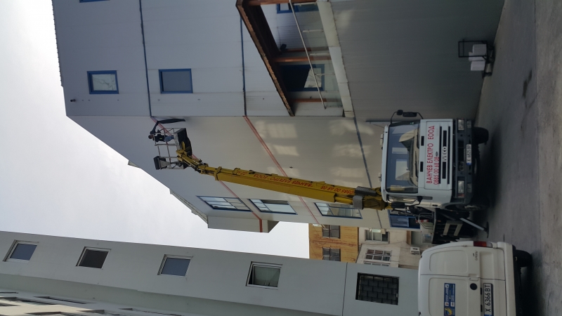 Тестов албум 1