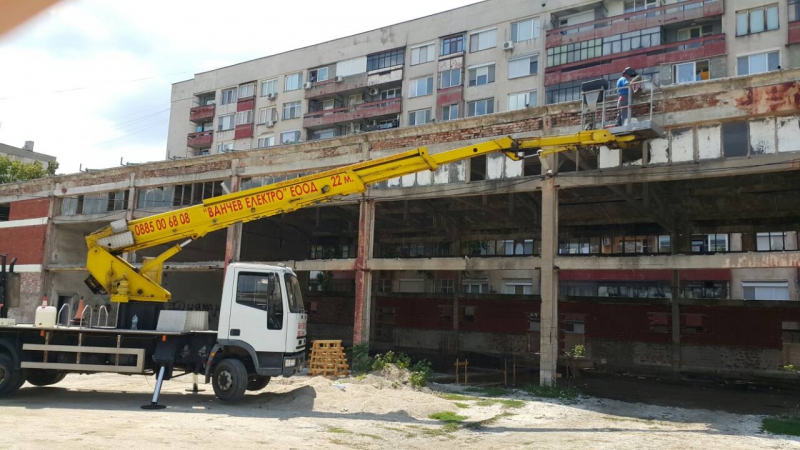 Тестов албум 8