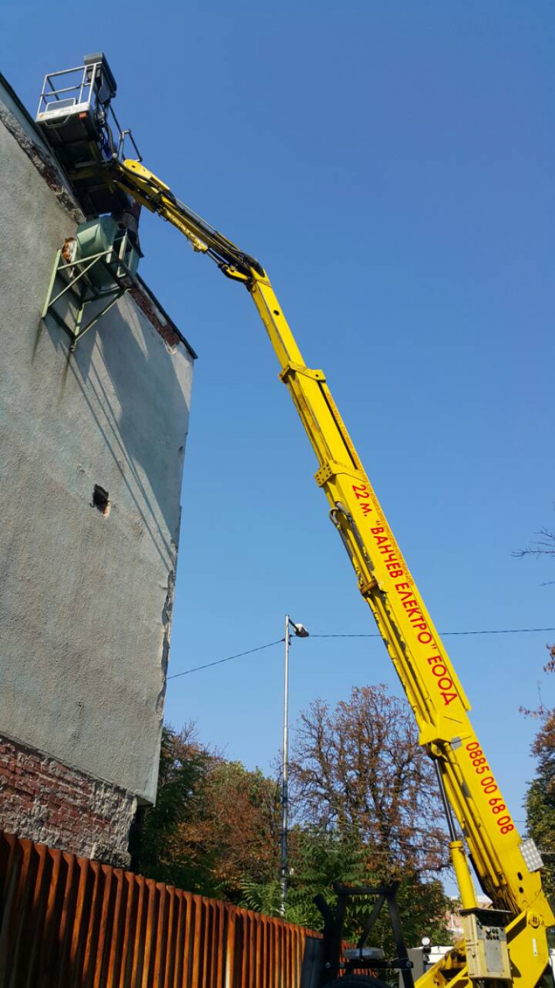 Тестов албум 4