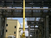 Тестов албум 8