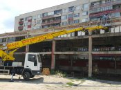 Тестов албум 7