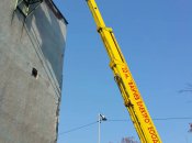 Тестов албум 3